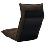 vidaXL Chaise pliable de sol Marron Tissu