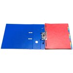 Intercalaires Carte Lustrée 225g 12 Positions - Format 24x32cm - Couleurs Assorties - X 5 - Exacompta