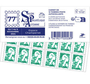 Carnet 12 timbres Marianne de l'avenir - Lettre Verte - Couverture 77ème Salon Philatélique d'Automne