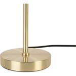 Lampe à poser en fer capa
