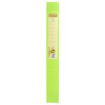 Boite De Classement Exabox Dos 40mm Polypropylène 7/10e Forever® Pp - A4 - Vert Anis - X 8 - Exacompta