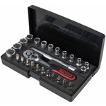 Ks tools jeu de clé à cliquet  douille et embout 26 pièces 1/4" 917.0626