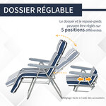 Lot de 2 chaise longue bain de soleil adjustable pliable transat lit de jardin en acier bleu + blanc