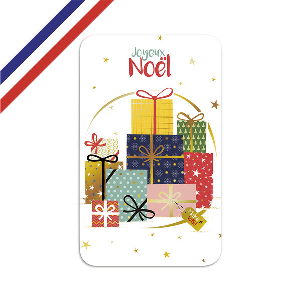 Carte double joyeux noël cadeaux