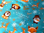 Papier cadeau réutilisable - Cluédo : il est ou