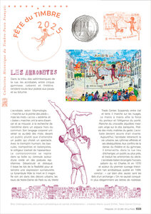 Document philatélique - Fête du timbre - Arts de la rue - Acrobate