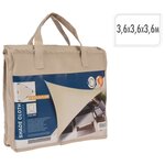 ProGarden Toile d'ombrage 3 6x3 6x3 6 m crème triangulaire