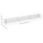 vidaXL Lit surélevé à gabion Acier galvanisé 270x30x30 cm