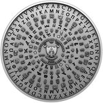 SUMERIAN CIVILIZATION 7 Groundbreaking Ancient Civilizations 2 Once Argent Monnaie 2000 Francs Cameroon 2023