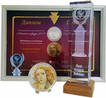 Pièce de monnaie en Argent 20 Dollars g 93.3 (3 oz) Millésime 2017 Great Micromosaic Passion BIRTH OF VENUS