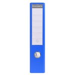 Classeur à levier PVC A4 dos de 70mm. - Bleu EXACOMPTA