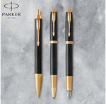 PARKER IM Premium Stylo roller  Noir  Recharge noire pointe fine  Coffret cadeau