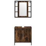 vidaXL Ensemble de meubles de salle de bain 2 Pièces Chêne fumé