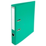 Classeur À Levier Pvc A4 Dos De 50mm. - Vert - X 10 - Exacompta