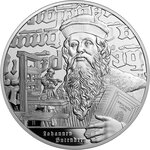 Pièce de monnaie en Argent 2 Dollars g 31.1 (1 oz) Millésime 2024 Icons of Inspiration JOHANNES GUTENBERG