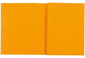 Protège Cahier 'Ecolier' 18 x 22 cm Carte Lustrée 2 grands Rabats Jaune COUTAL