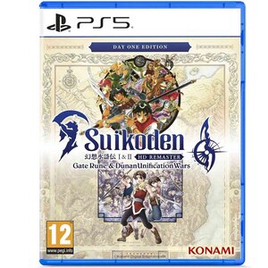 Jeu PS5 Suikoden 1 2 HD Remaster Day One
