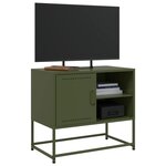 vidaXL Meuble TV jaune moutarde 100 5x39x60 5 cm acier