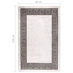 vidaXL Tapis lavable antidérapant 80x150 cm Beige clair