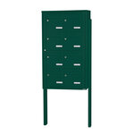 Bloc collectif Leabox  2x4  grade 3  simple face  Extérieur  fixation sur pieds à sceller  Vert mousse RAL 6005 finition brillante