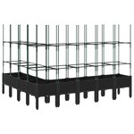 vidaXL Jardinière avec treillis noir 200x160x142 5 cm PP