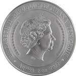 PANATHENAIC PRIZE AMPHORA 2 Once Argent Monnaie 10 Cedis Ghana 2022