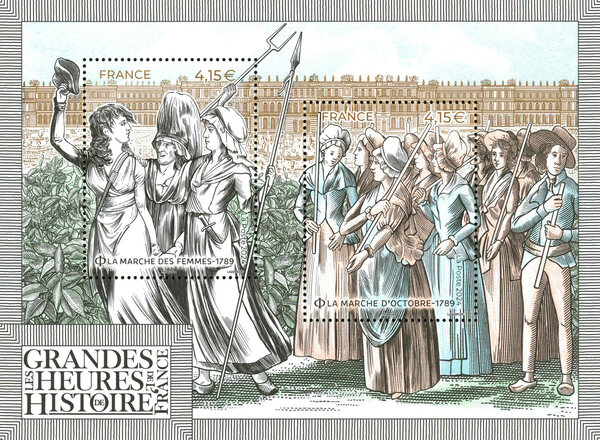 Bloc 2 timbres - Les grandes heures de l'Histoire de France - 2024 - Lettre internationale