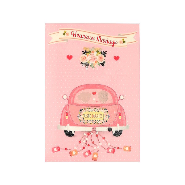 Carte de voeux - mariage - heureux mariage juste mariés !