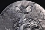 Pièce de monnaie en Argent 1.118 Francs g 55.98 Millésime 2023 DOUBLE DRAGON AND PHOENIX