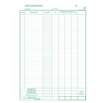 Manifold Reçus 29 7x21cm Cm 50 Feuillets Double Autocopiant Texte En Néerlandais - Blanc - X 5 - Exacompta