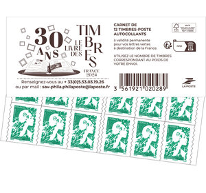 Carnet 12 timbres Marianne de l'avenir - Lettre Verte - Couverture 30 ans du Livre des Timbres