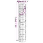 vidaXL Lits surélevés à gabion circulaires 4 Pièces Ø30x50/100/150/200 cm