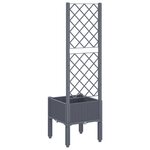vidaXL Jardinière avec treillis gris 40x40x142 cm PP