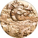 BLACK DRAGON OF RADIANCE 9 Dragons Series 5 Once Argent Monnaie 18888 Francs Chad 2024