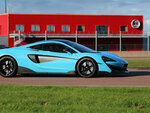 SMARTBOX - Coffret Cadeau Stage de pilotage : 3 tours sur le circuit de Nogaro en McLaren 600LT -  Sport & Aventure