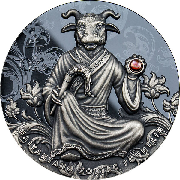 Pièce de monnaie en Argent 5 Dollars g 93.3 (3 oz) Millésime 2021 Haiyantang Zodiac Fountain OX