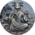 Pièce de monnaie en Argent 5 Dollars g 93.3 (3 oz) Millésime 2021 Haiyantang Zodiac Fountain OX