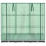 vidaXL Jardinière surélevée avec housse aspect rotin 120x40x123 cm