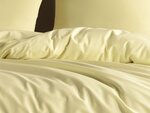 Parure de lit jaune unie 240 x 220 cm