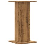 vidaXL Supports pour plantes 2 Pièces chêne artisanal bois d'ingénierie