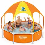 Bestway piscine avec auvent 244 x 51 cm 56432