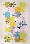 Tapis enfant Puzzle 120 x 160 cm - Beige