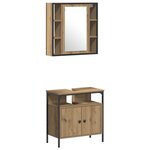 vidaXL Ensemble de meubles de salle de bain 4 pièces en chêne artisan en bois d'ingénierie