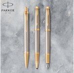 PARKER IM Premium Stylo plume  gris argenté  plume fine  encre bleue  Coffret cadeau