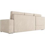 Canapé d'angle gauche convertible ARTEMIS 4 places - Velours côtelé beige - 246 x 174 x 96 cm