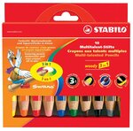 Etui de 10 Crayon WOODY 3 en 1 Extra large avec taille-crayon STABILO