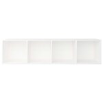 vidaXL Bibliothèque/Meuble TV Blanc 36x30x143 cm Bois d'ingénierie