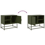 vidaXL Meuble TV jaune moutarde 100 5x39x60 5 cm acier