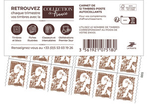 Carnet 12 timbres Marianne de l'avenir - Complément d'affranchissement 0,10€ - Couverture Collection de France
