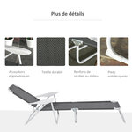 Bain de soleil pliable - transat inclinable 4 positions - chaise longue grand confort avec accoudoirs - métal époxy textilène - dim. 160L x 66l x 80H cm - gris foncé